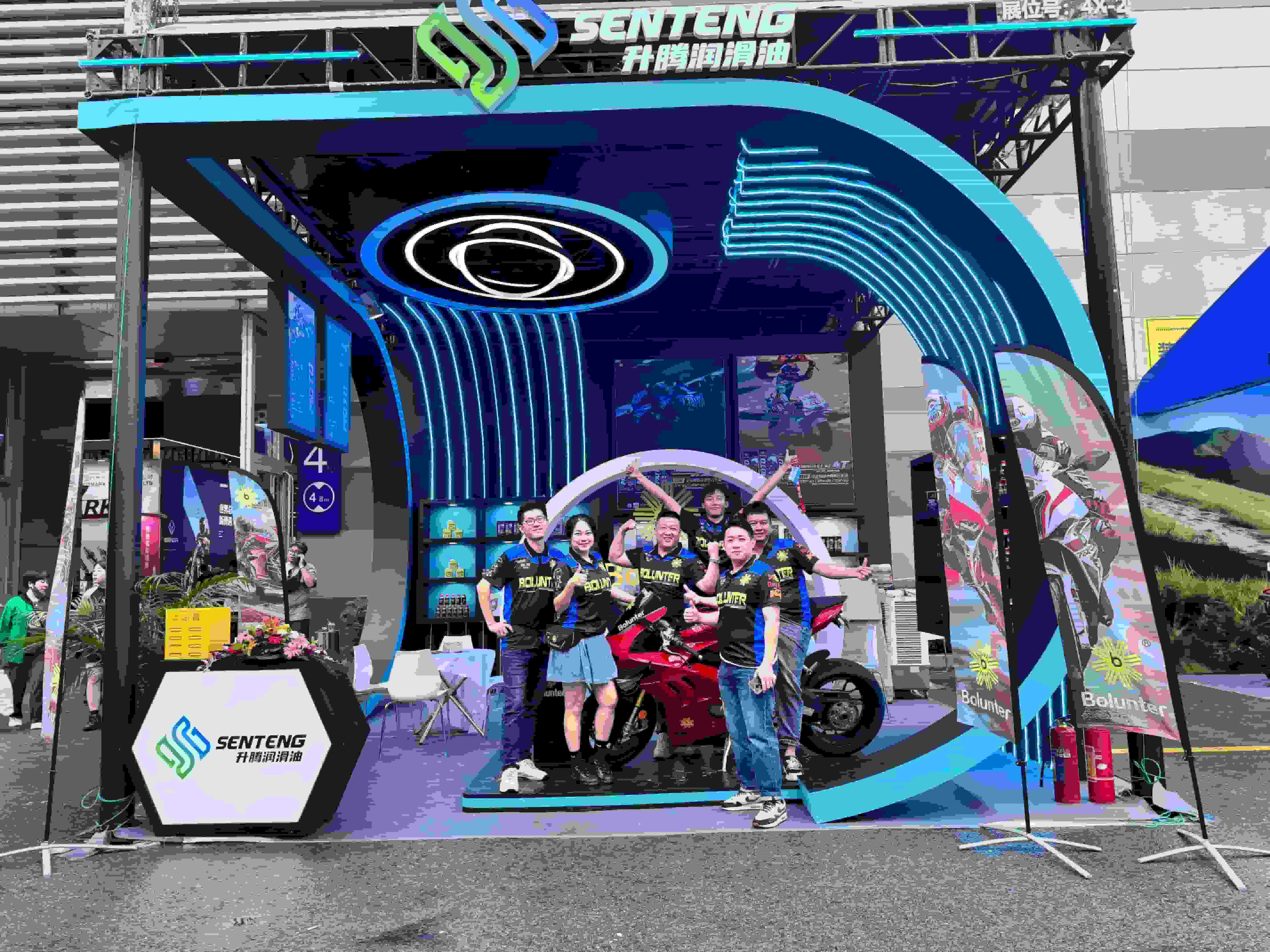 Bonne nouvelle après la 23e édition du China Motorcycle Expo !